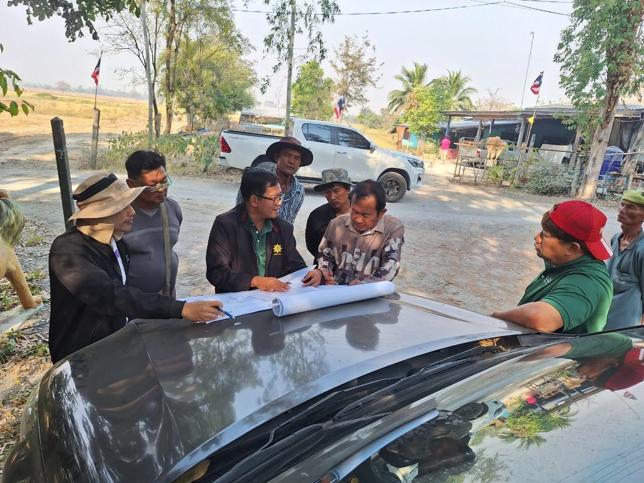 ภาพประกอบที่ 6