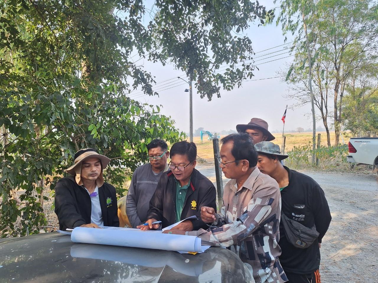 ภาพประกอบที่ 7