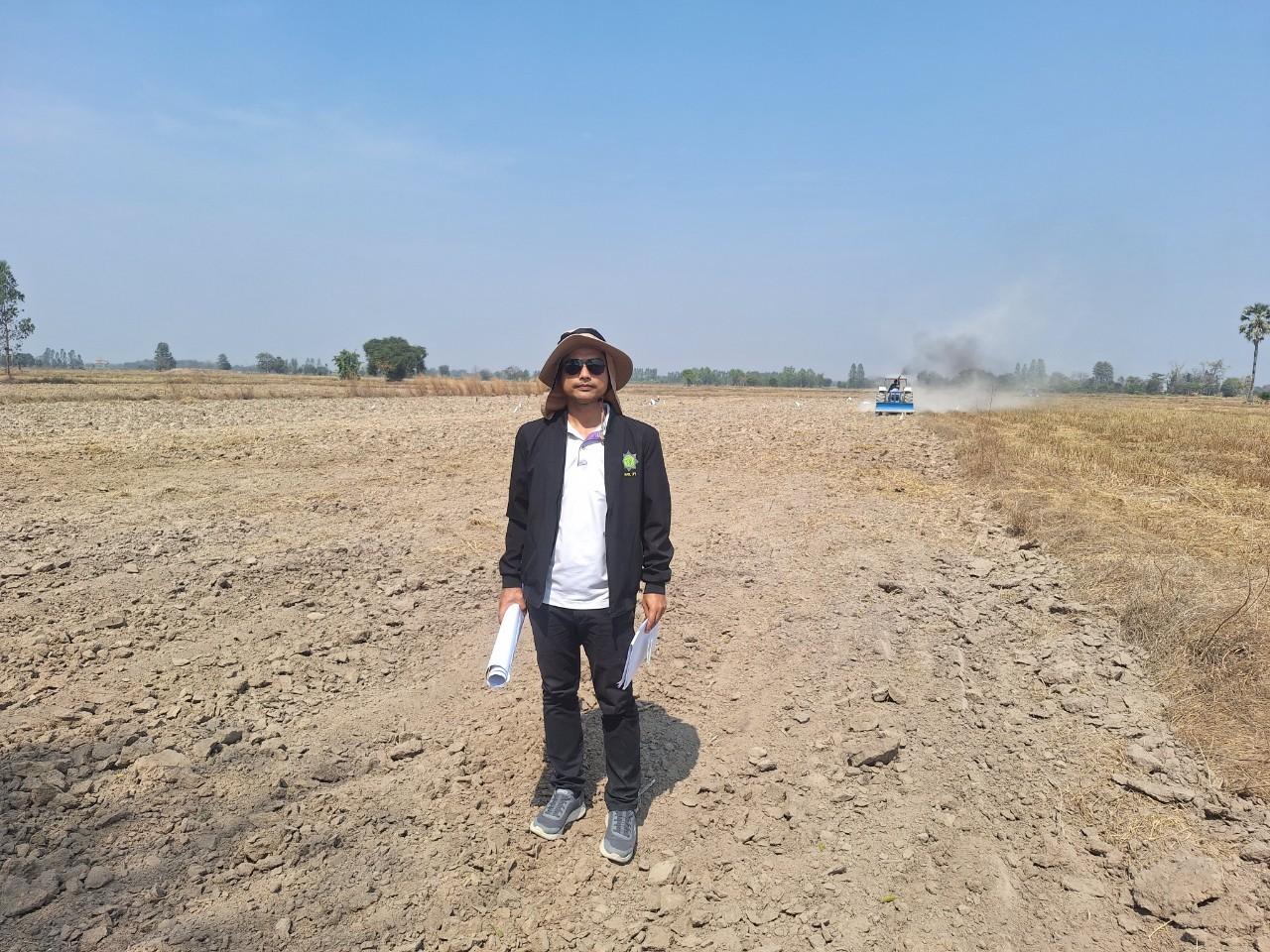 ภาพประกอบที่ 9