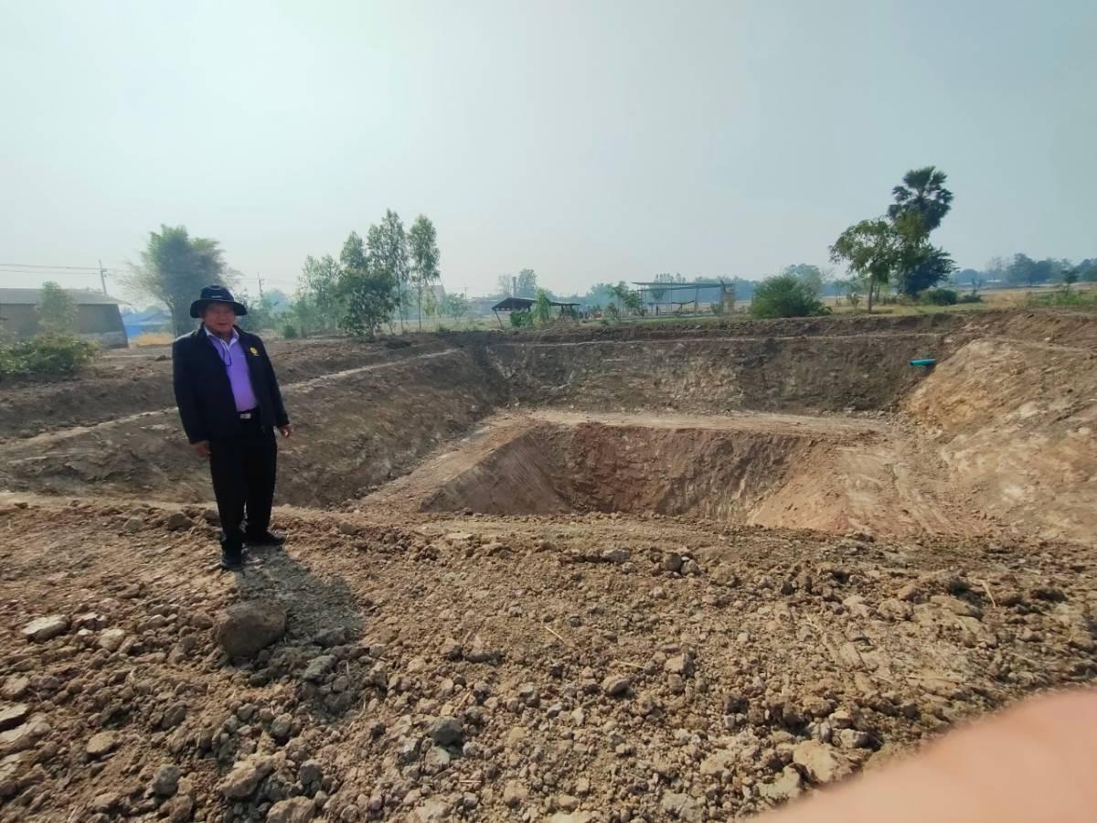 ภาพประกอบที่ 9