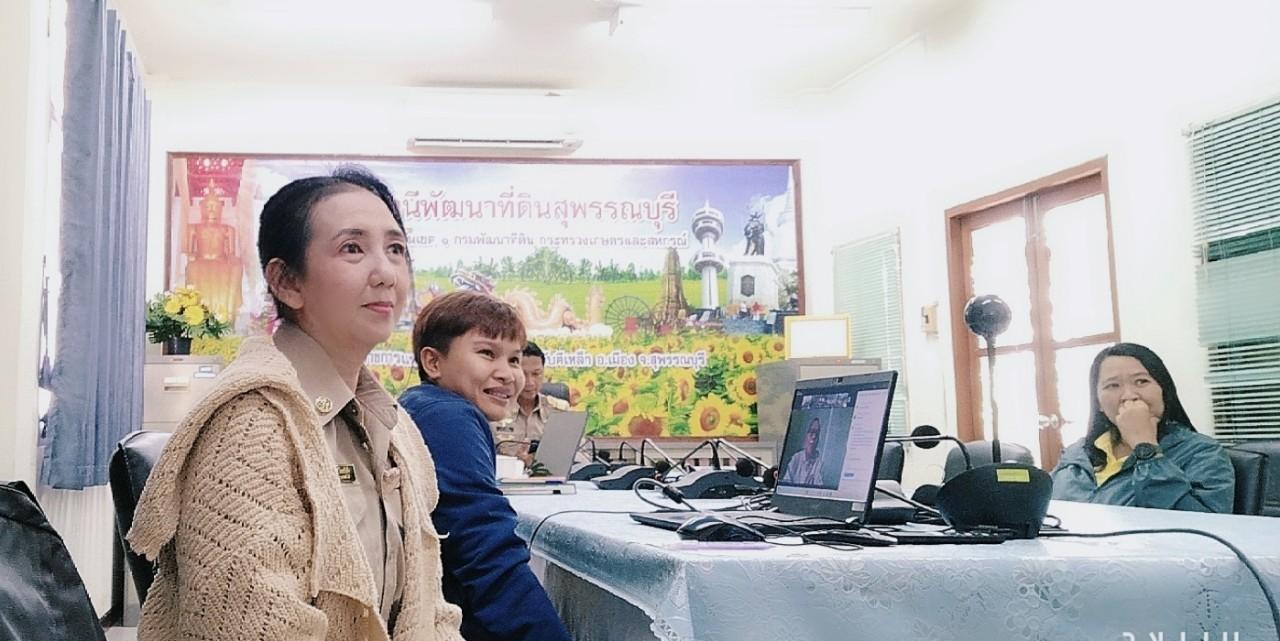 ภาพประกอบที่ 2