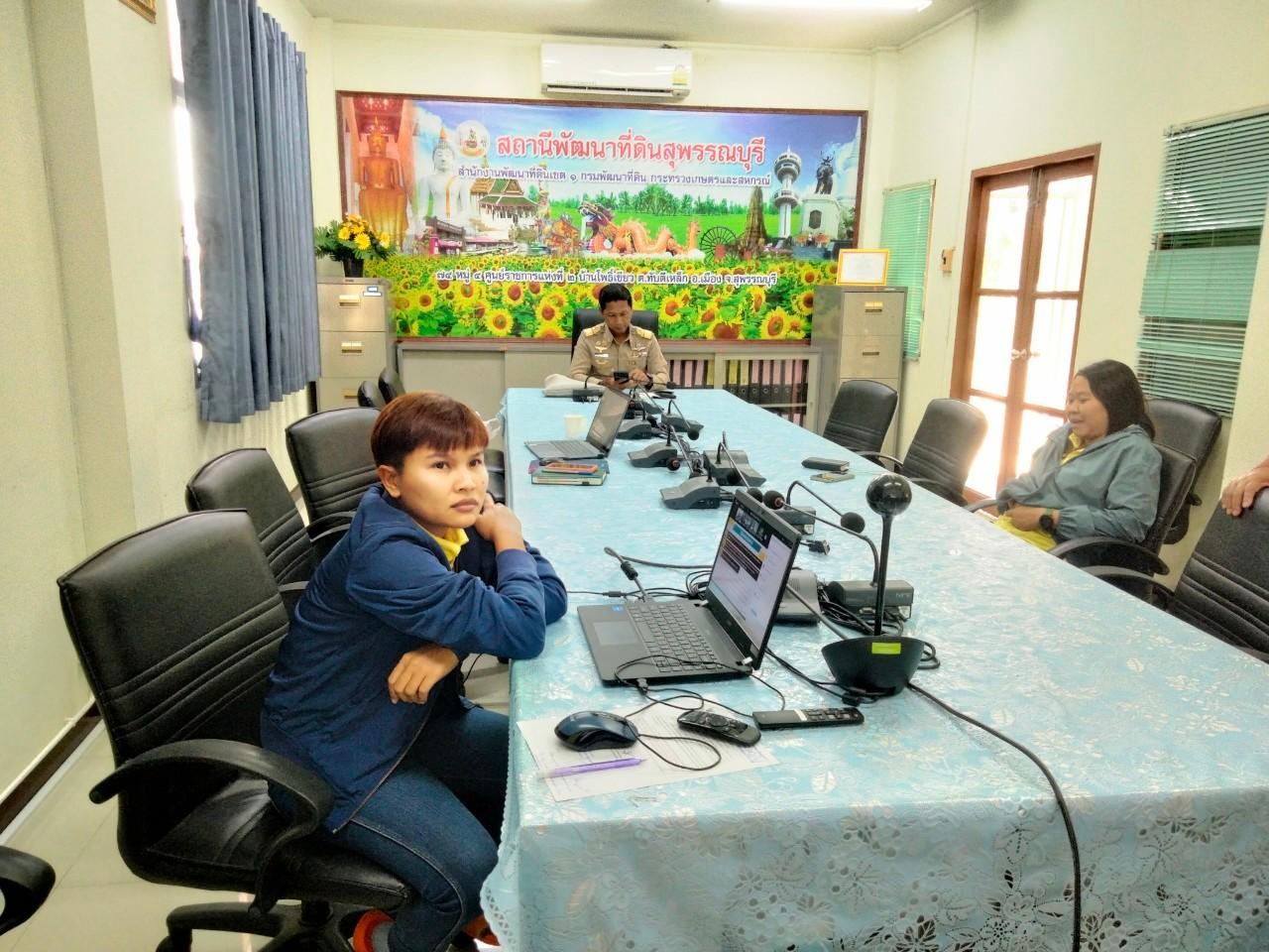 ภาพประกอบที่ 5