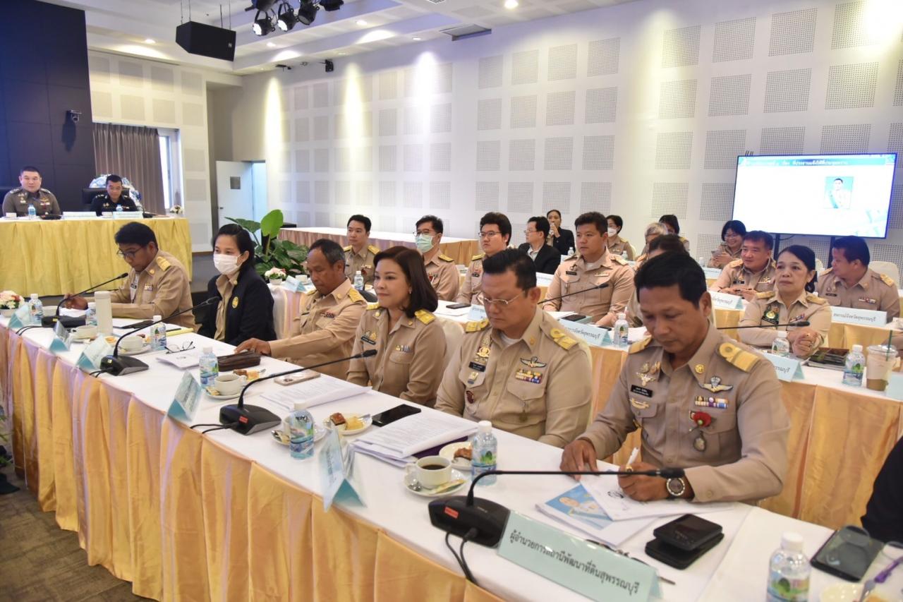 ภาพประกอบที่ 0