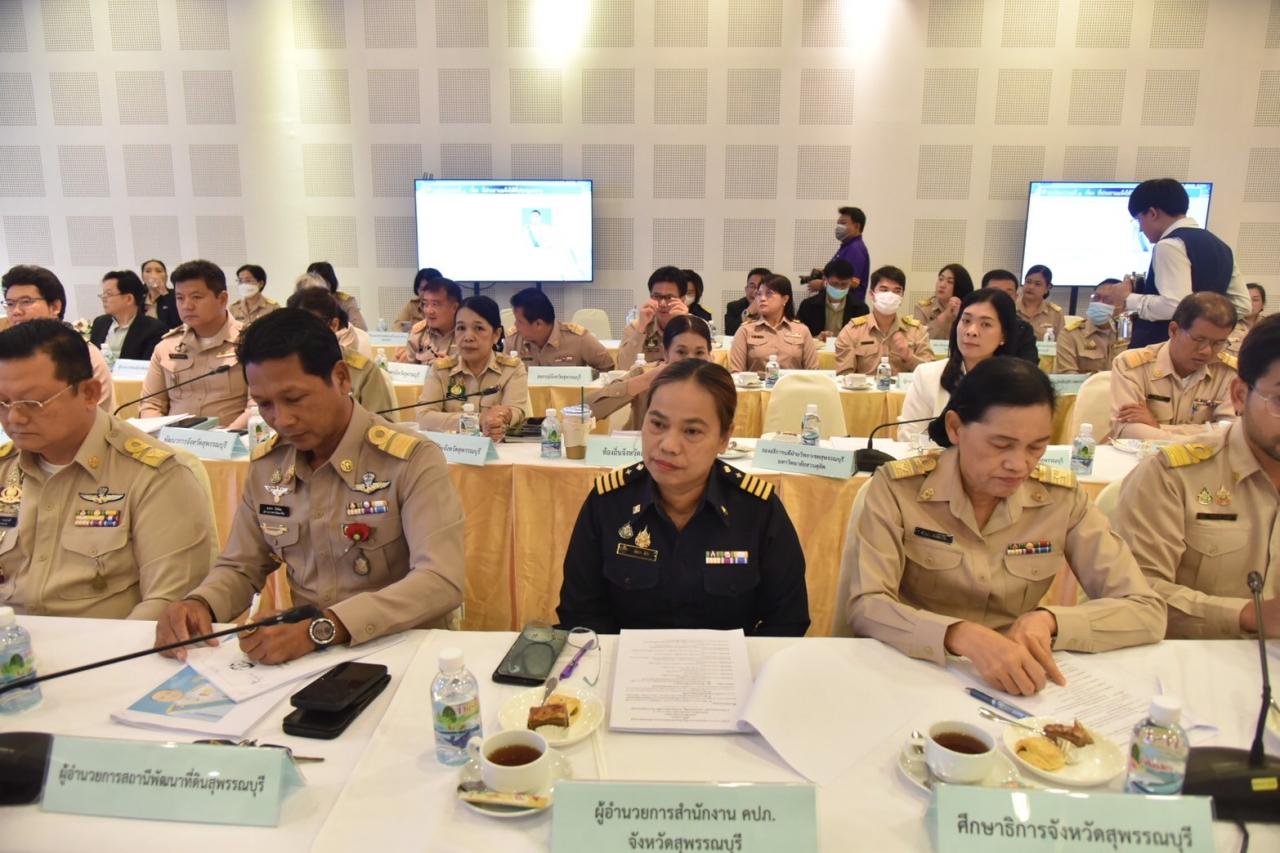 ภาพประกอบที่ 1