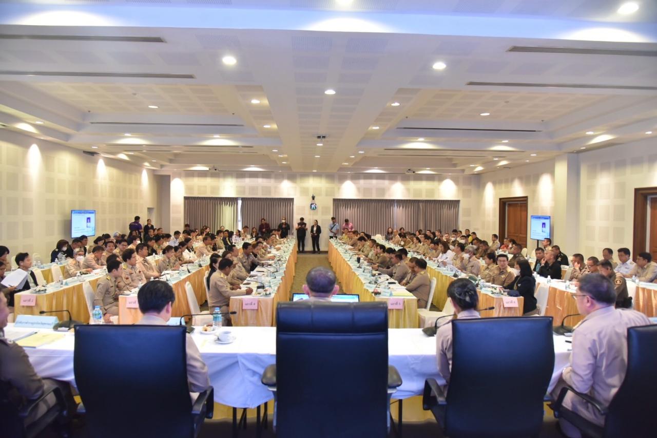 ภาพประกอบที่ 2