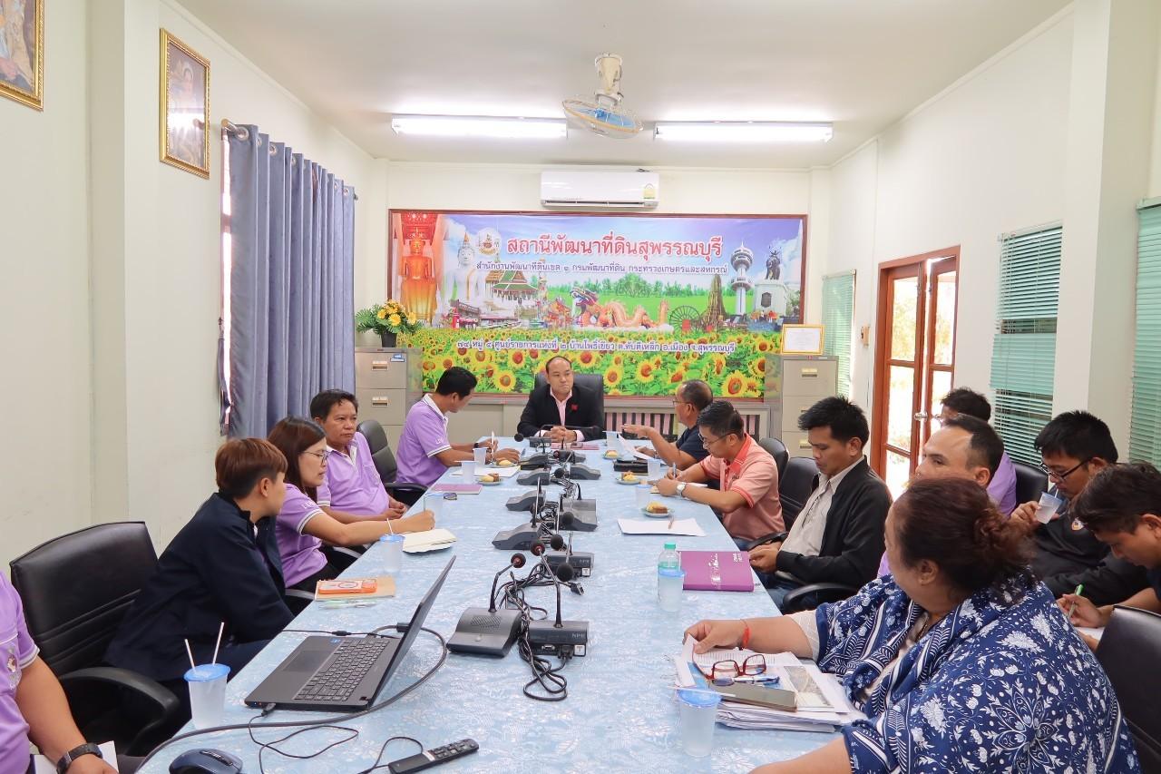 ภาพประกอบที่ 0