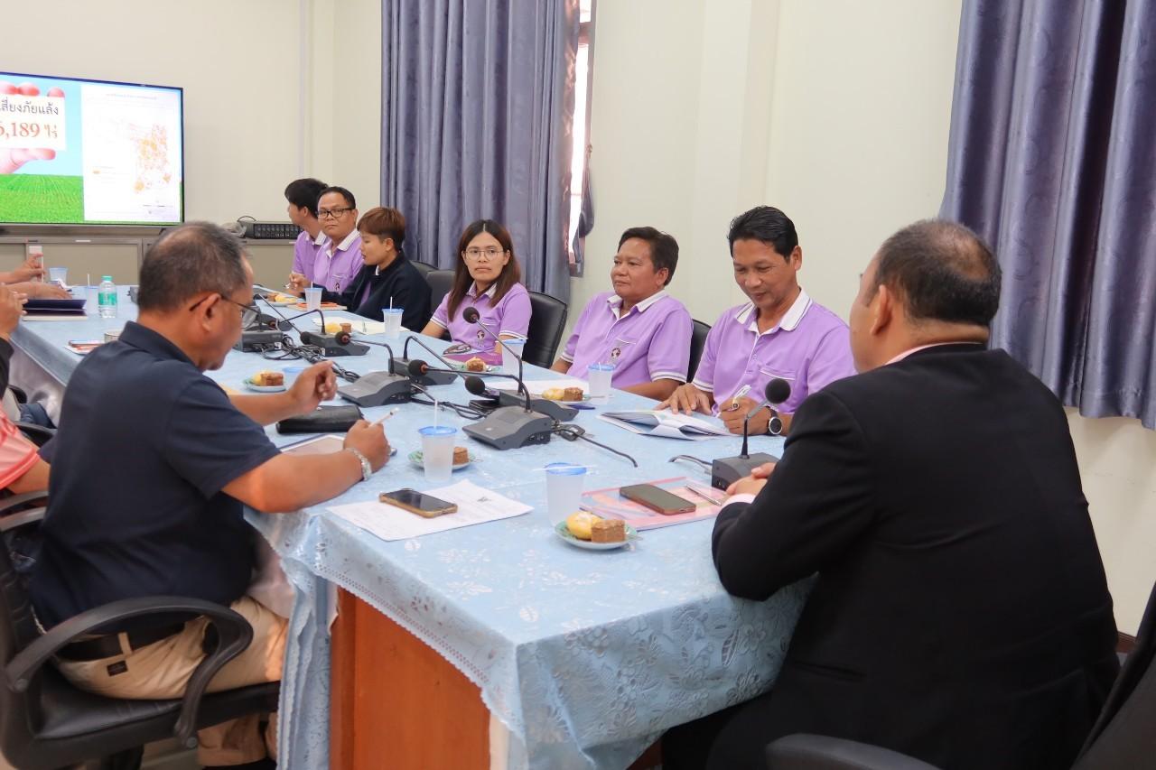 ภาพประกอบที่ 2