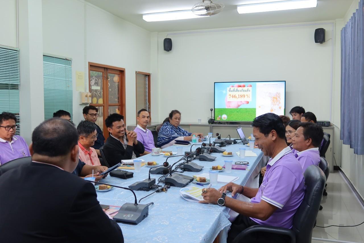 ภาพประกอบที่ 4