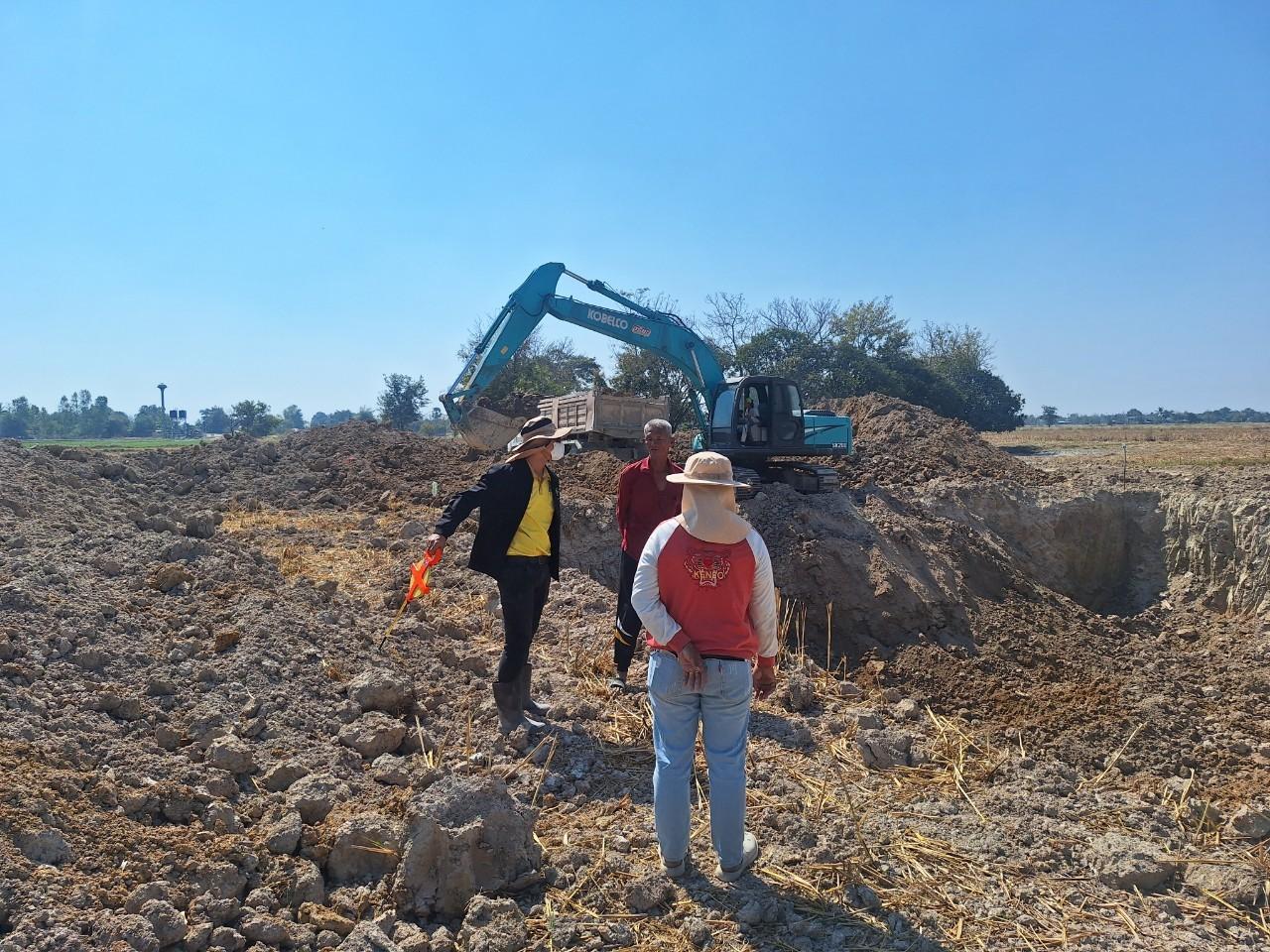 ภาพประกอบที่ 2