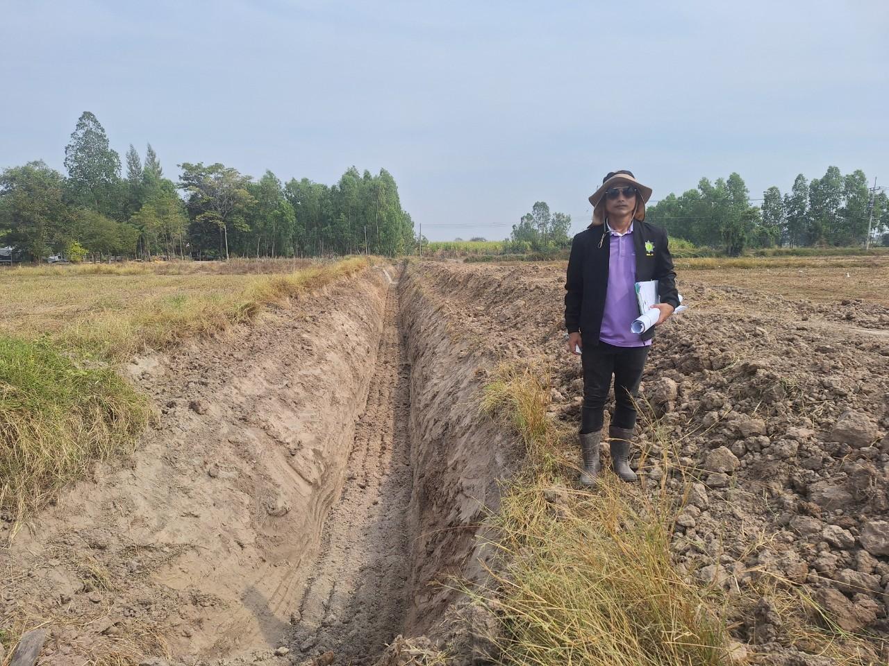 ภาพประกอบที่ 12