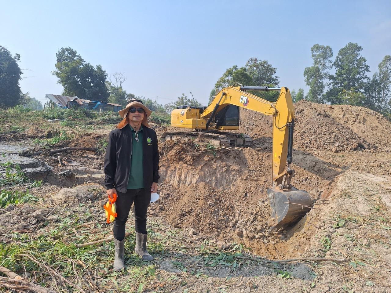 ภาพประกอบที่ 13