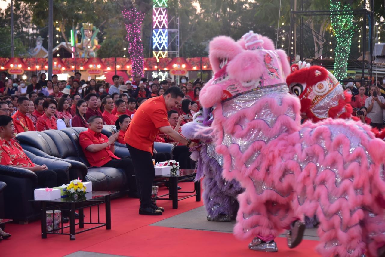 ภาพประกอบที่ 3