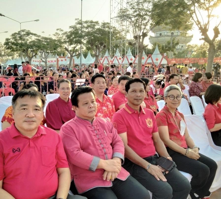 ภาพประกอบที่ 6