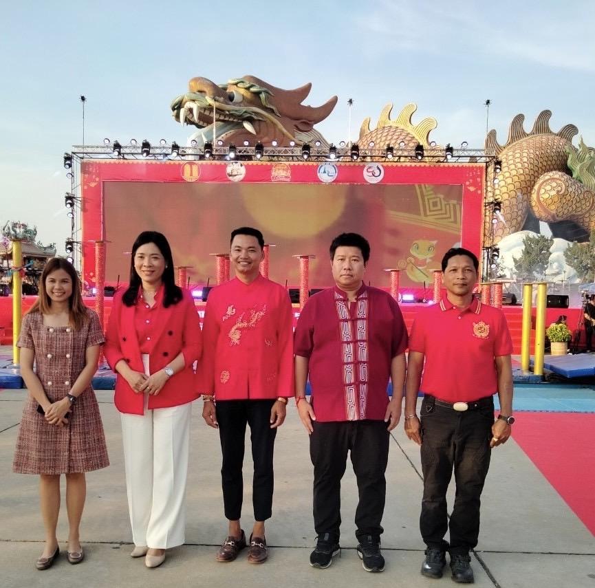 ภาพประกอบที่ 7