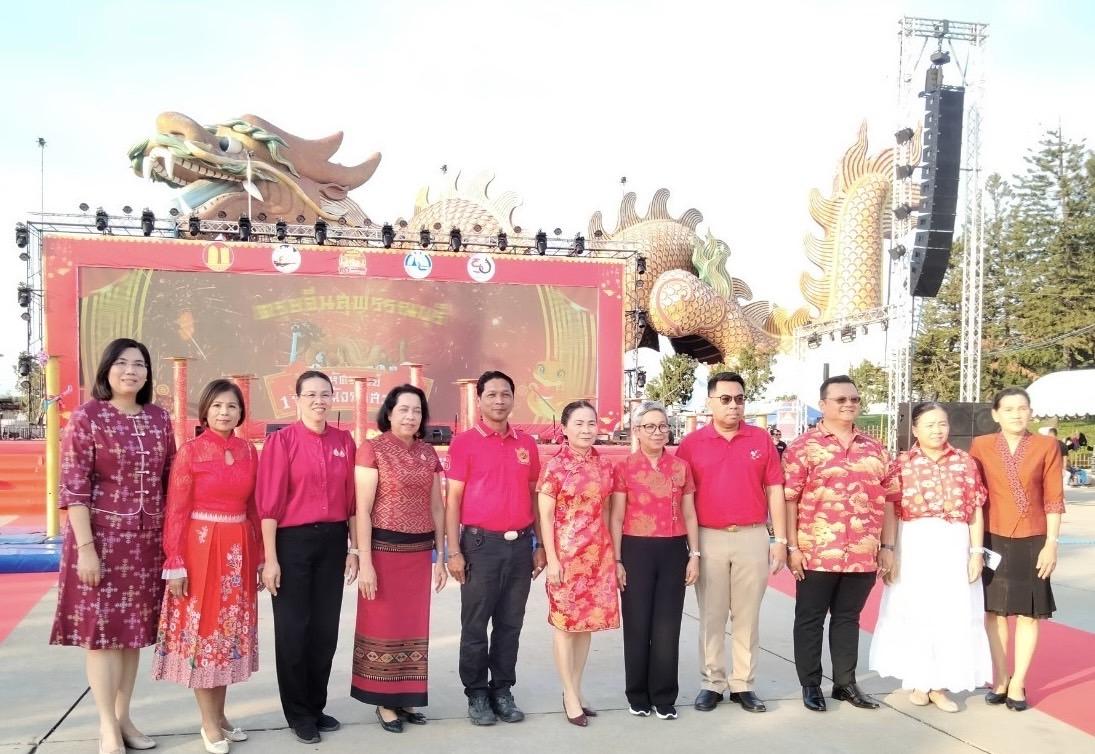 ภาพประกอบที่ 8