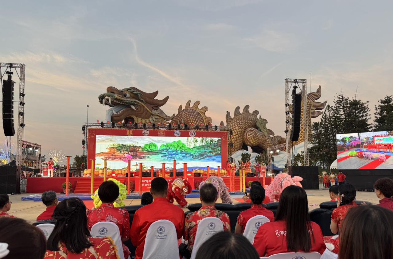 ภาพประกอบที่ 9