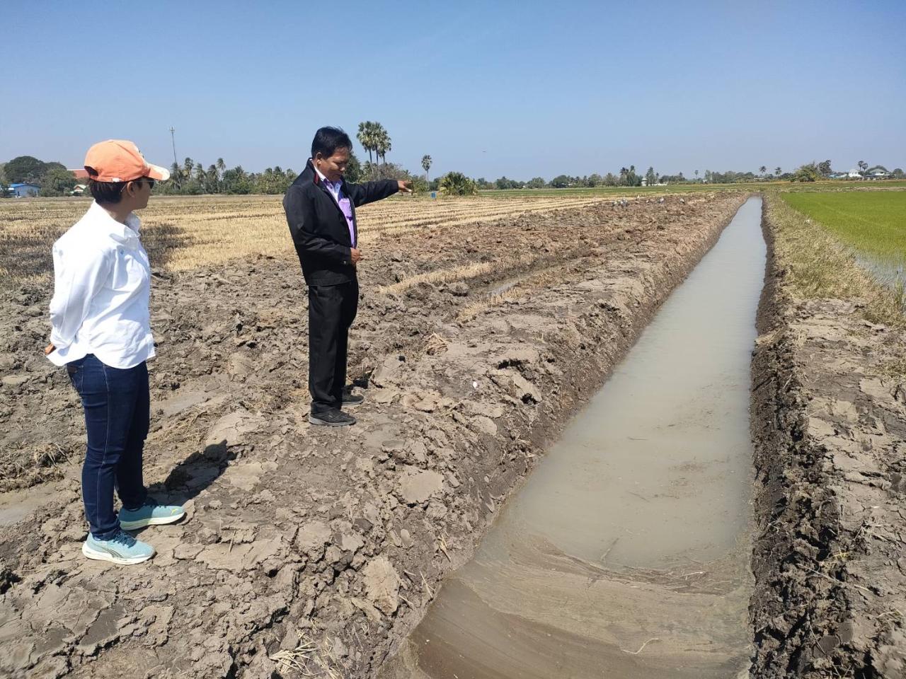 ภาพประกอบที่ 4