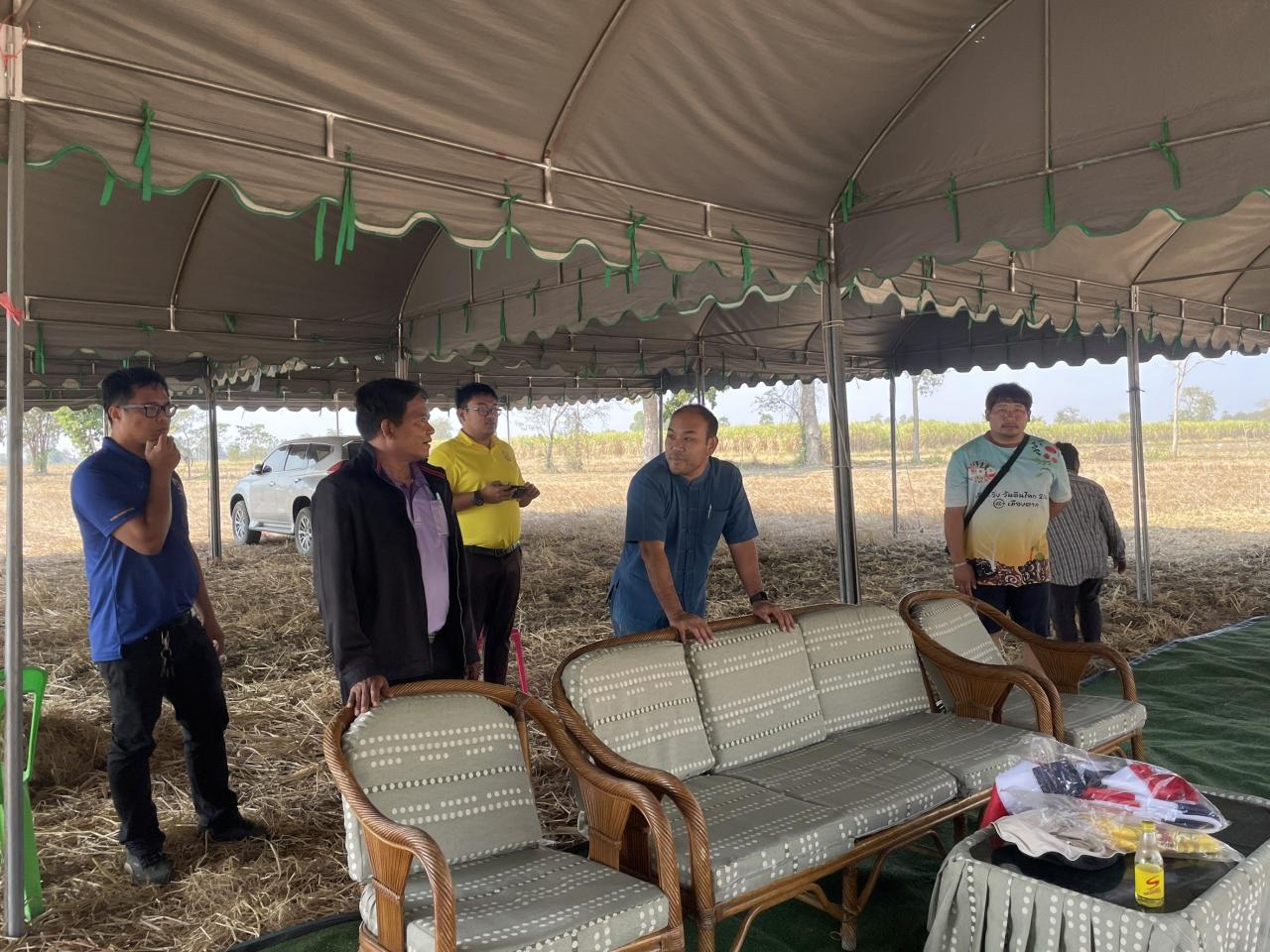 ภาพประกอบที่ 7