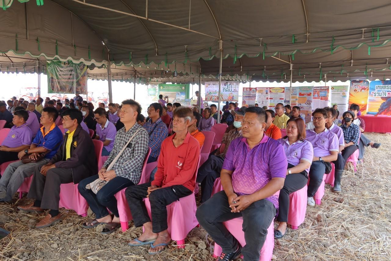 ภาพประกอบที่ 16