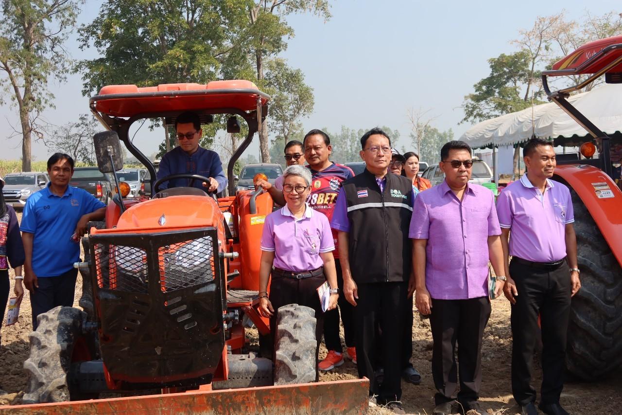 ภาพประกอบที่ 29