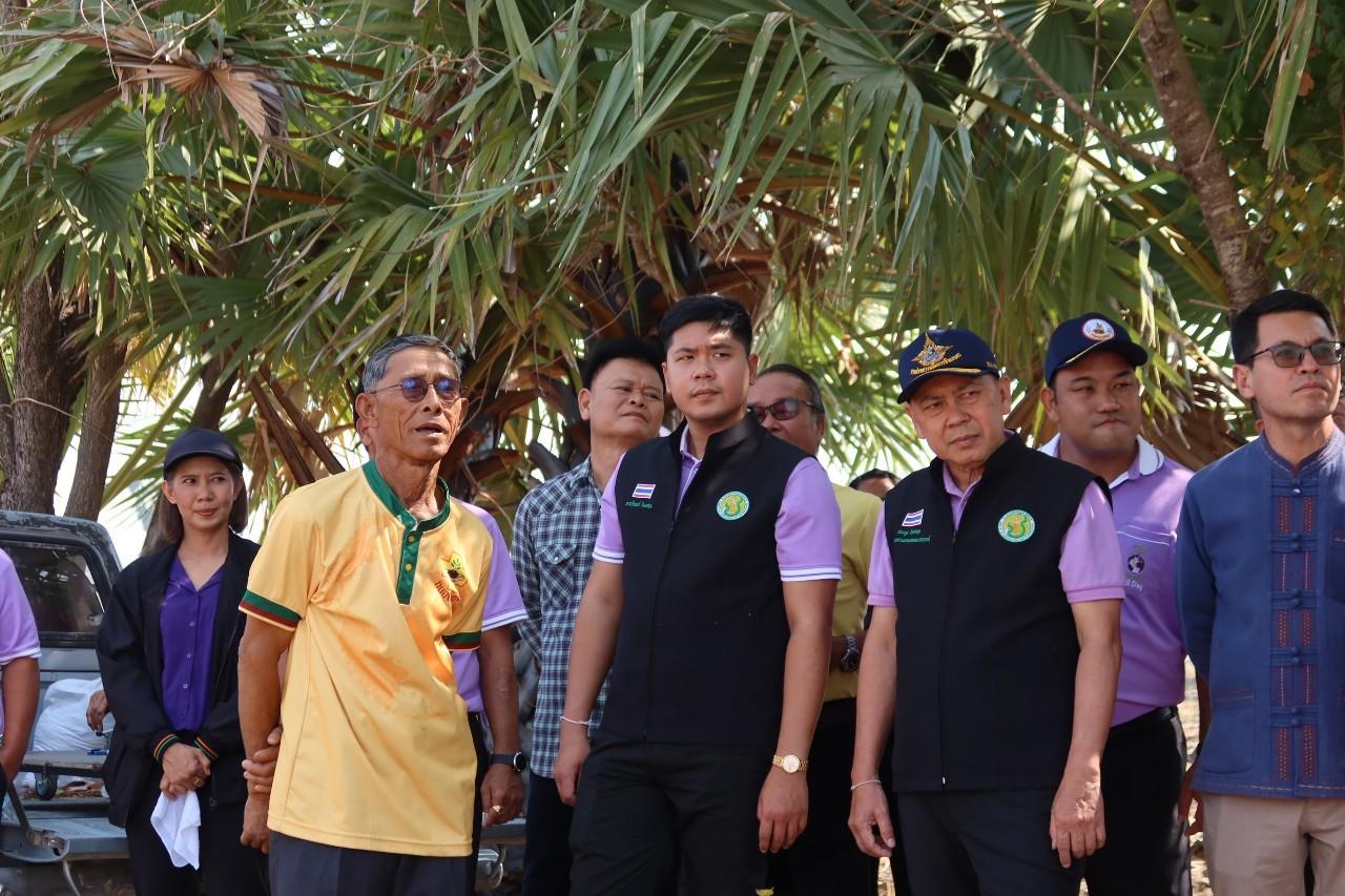 ภาพประกอบที่ 30