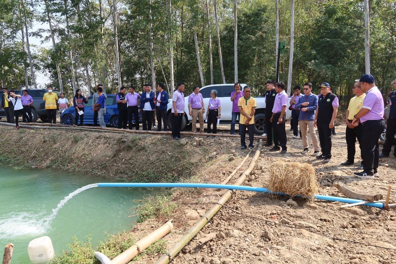 ภาพประกอบที่ 32