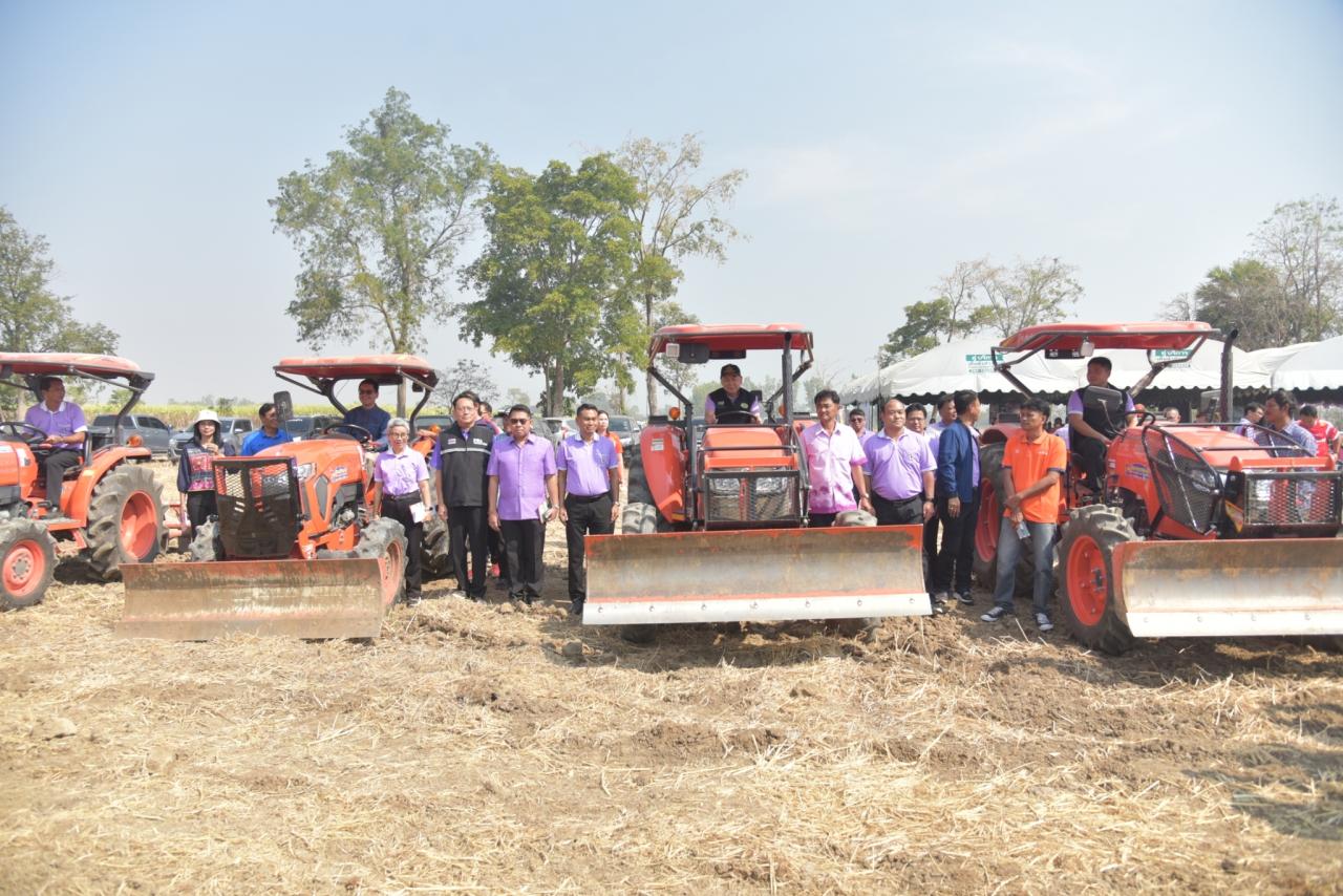 ภาพประกอบที่ 38