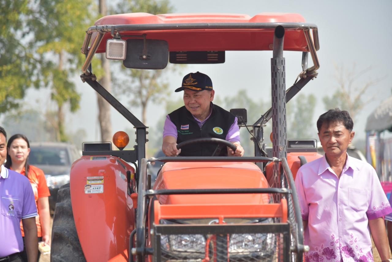 ภาพประกอบที่ 39