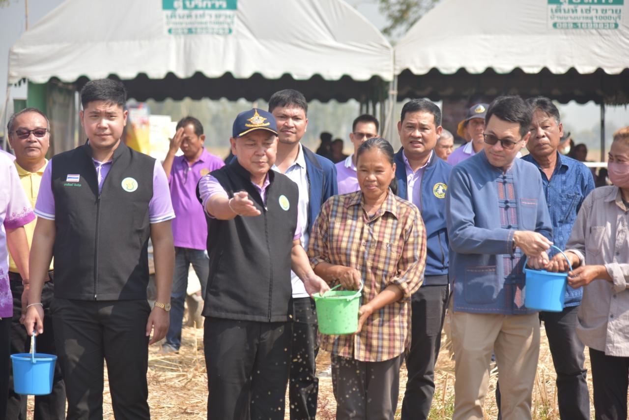 ภาพประกอบที่ 41