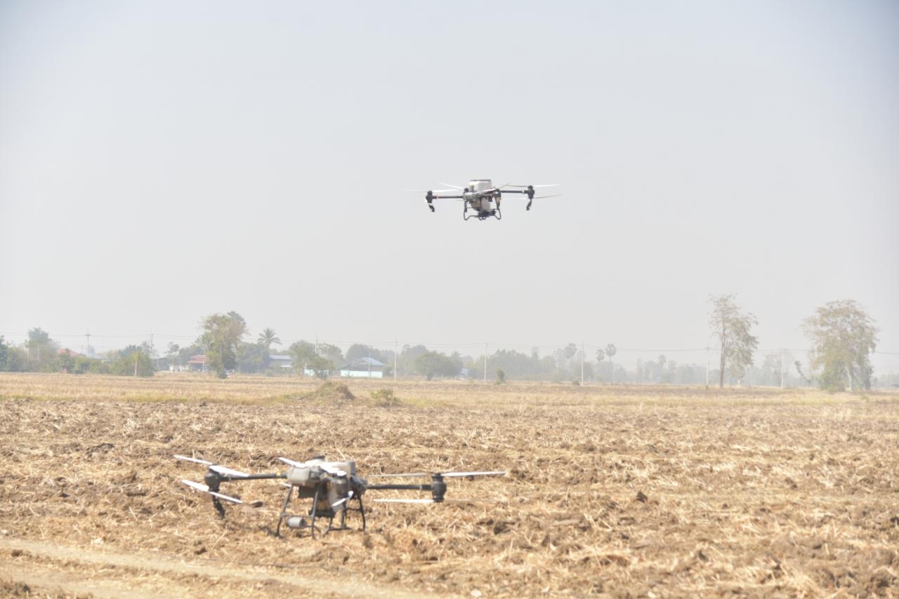 ภาพประกอบที่ 43