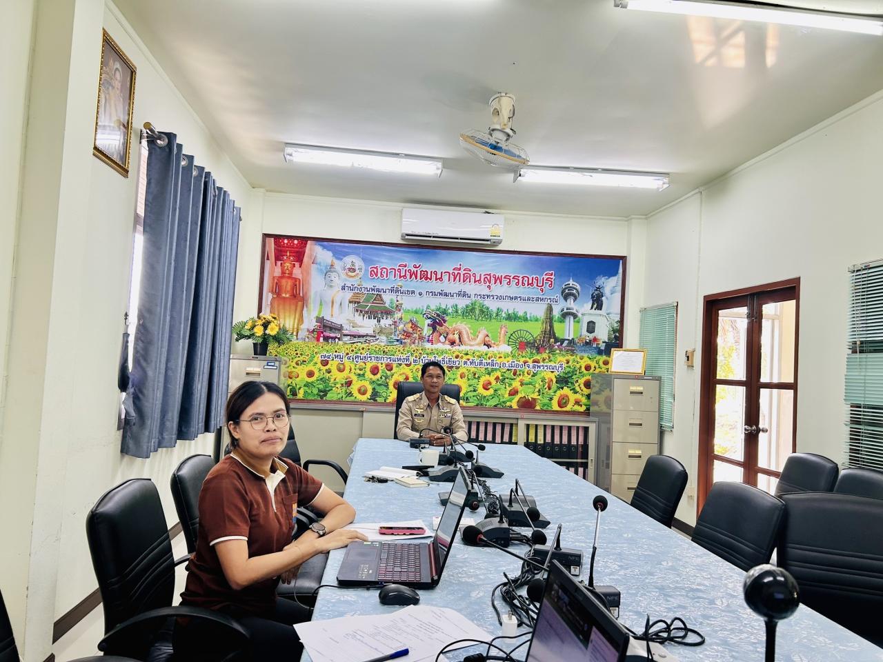 ภาพประกอบที่ 0