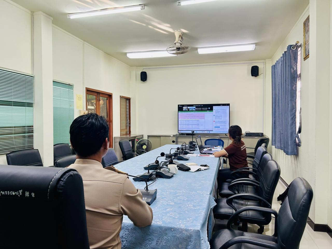 ภาพประกอบที่ 2