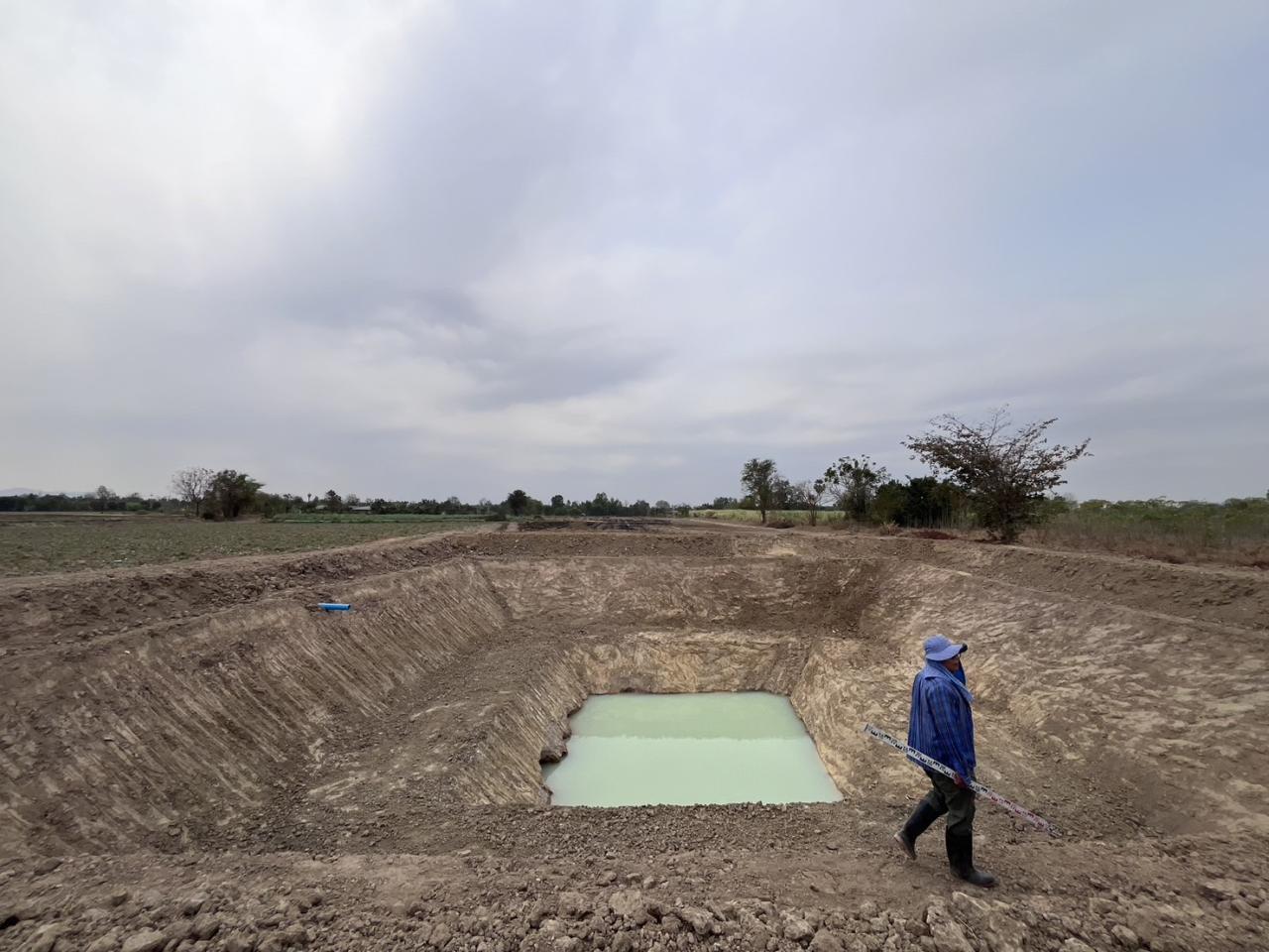 ภาพประกอบที่ 5