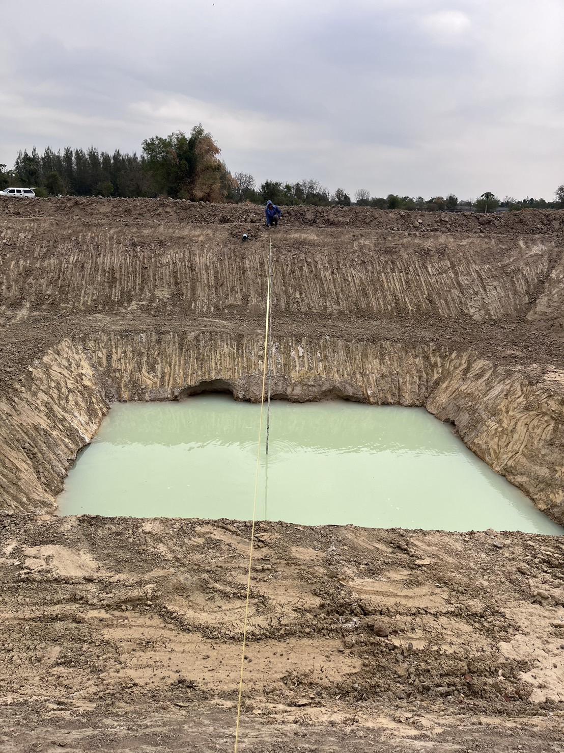 ภาพประกอบที่ 6