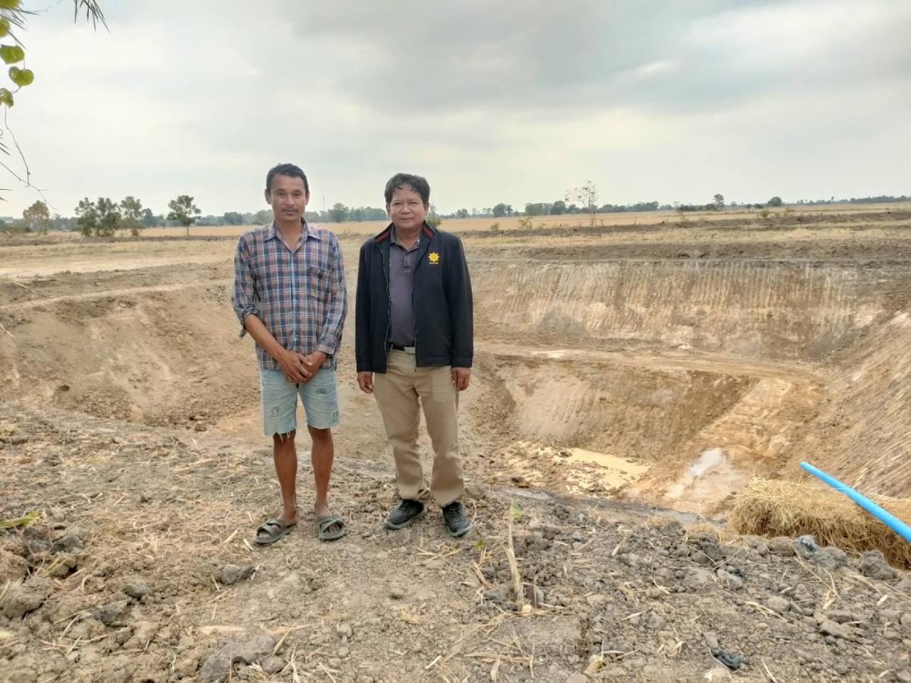 ภาพประกอบที่ 5