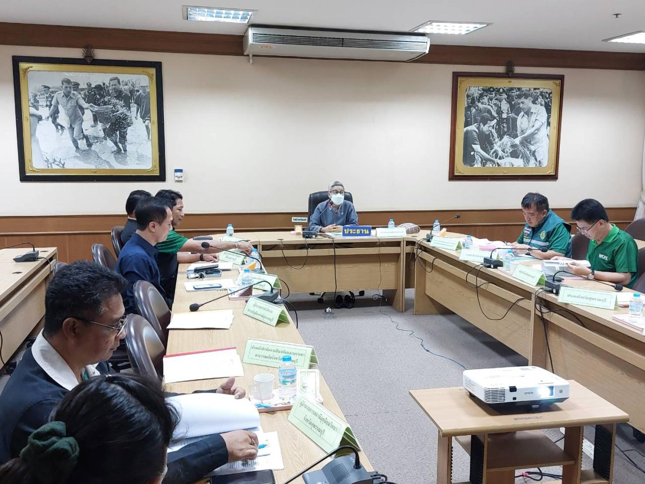 ภาพประกอบที่ 1