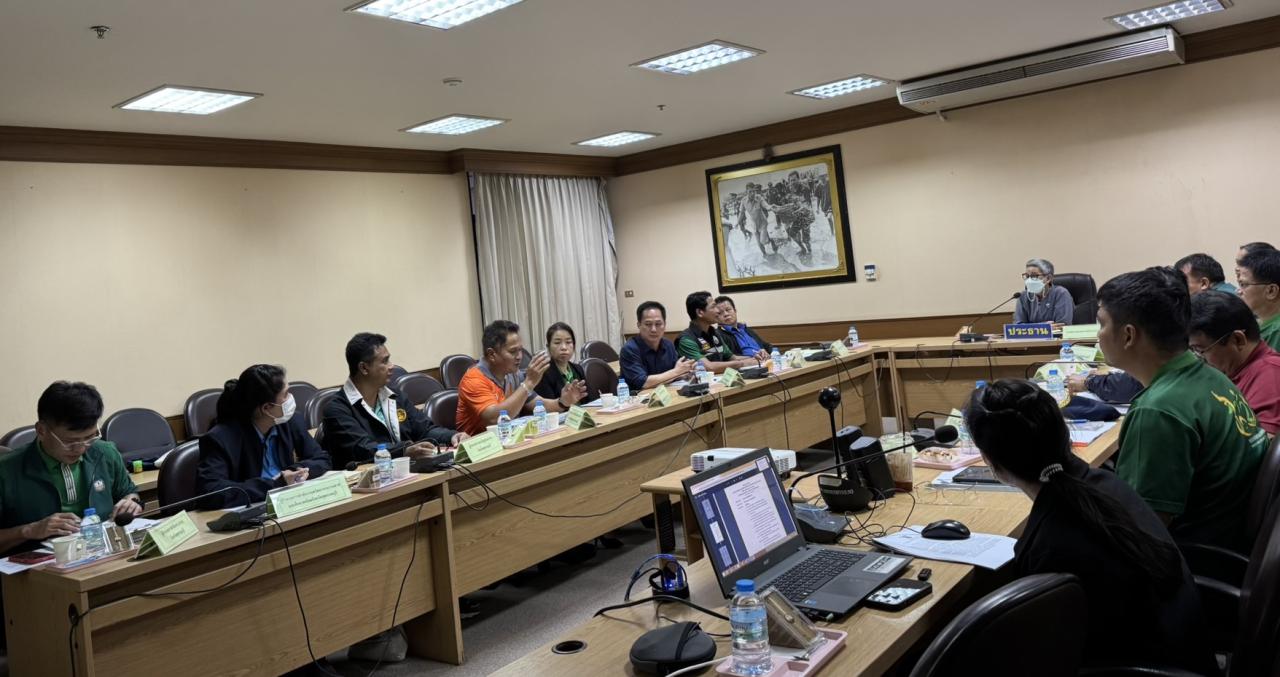 ภาพประกอบที่ 4