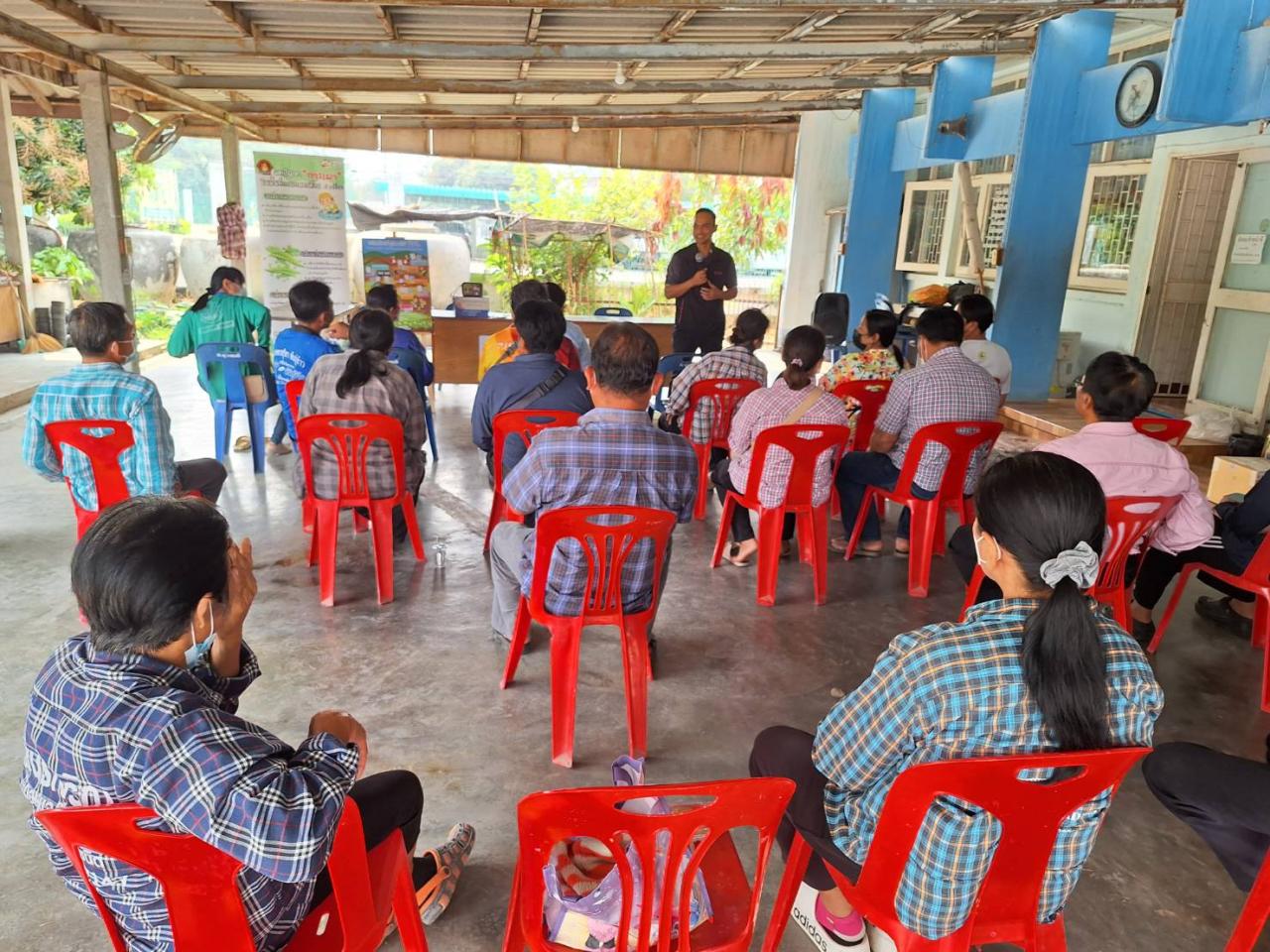 ภาพประกอบที่ 1