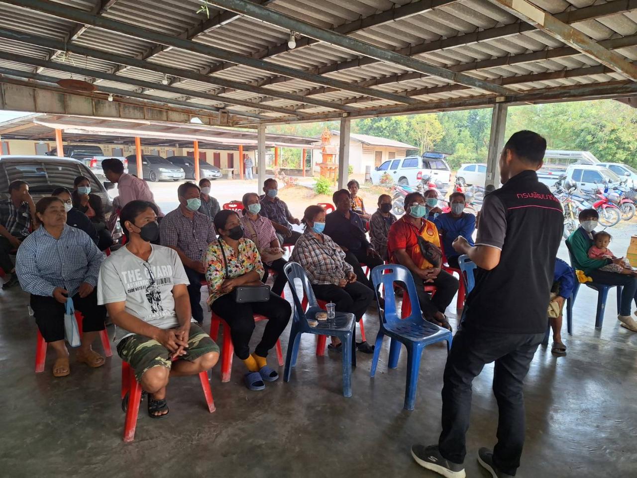 ภาพประกอบที่ 4