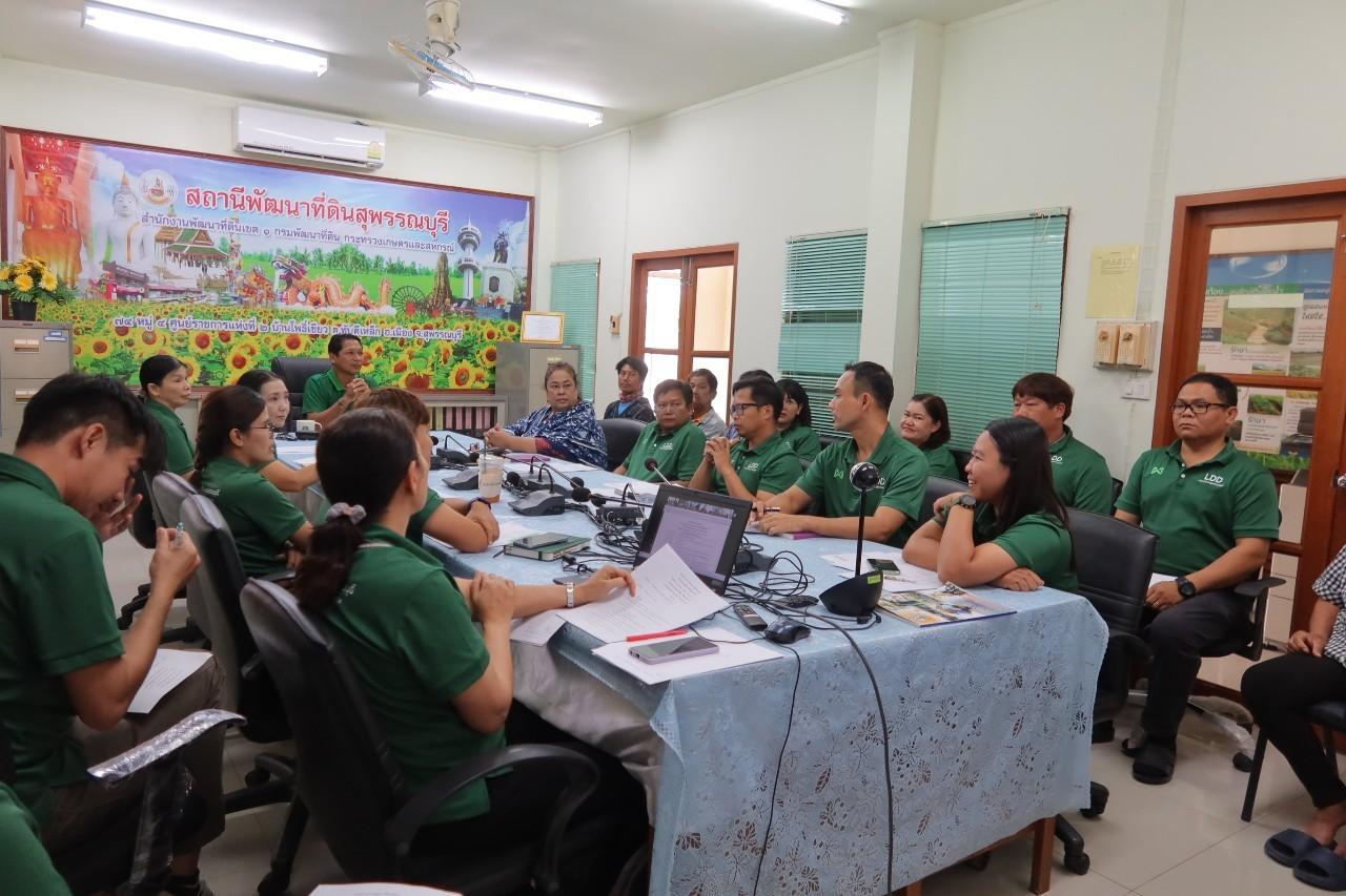 ภาพประกอบที่ 1