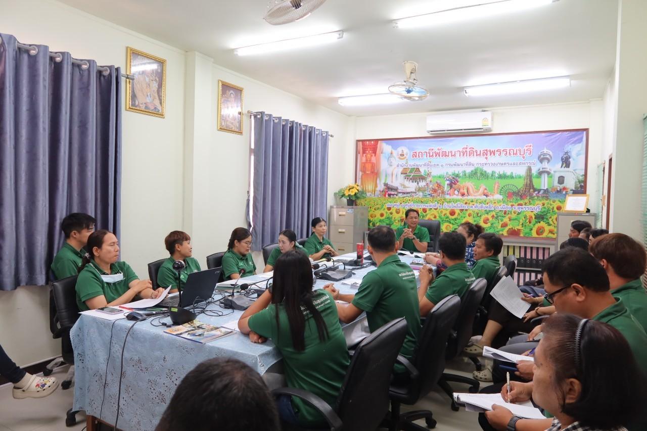 ภาพประกอบที่ 2