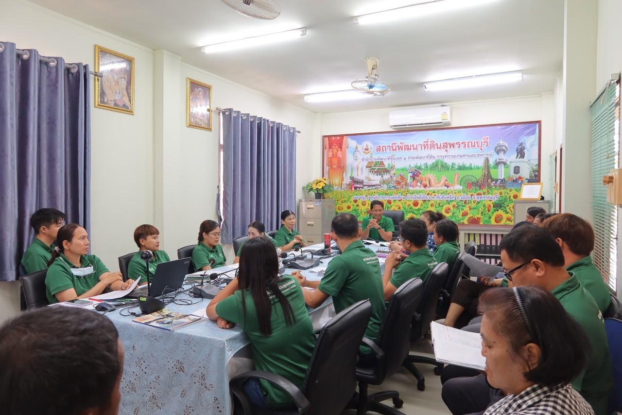 ภาพประกอบที่ 3