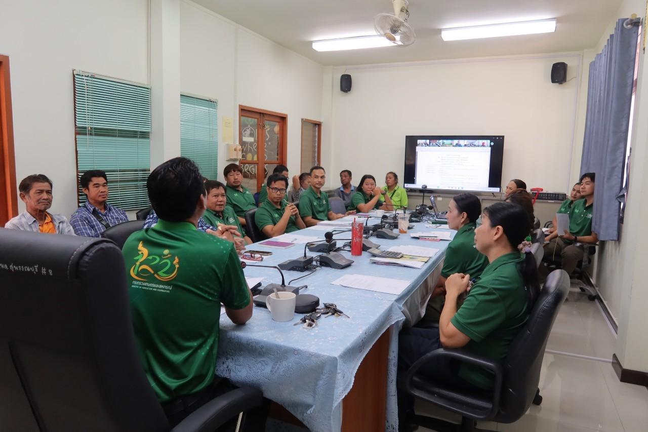 ภาพประกอบที่ 4