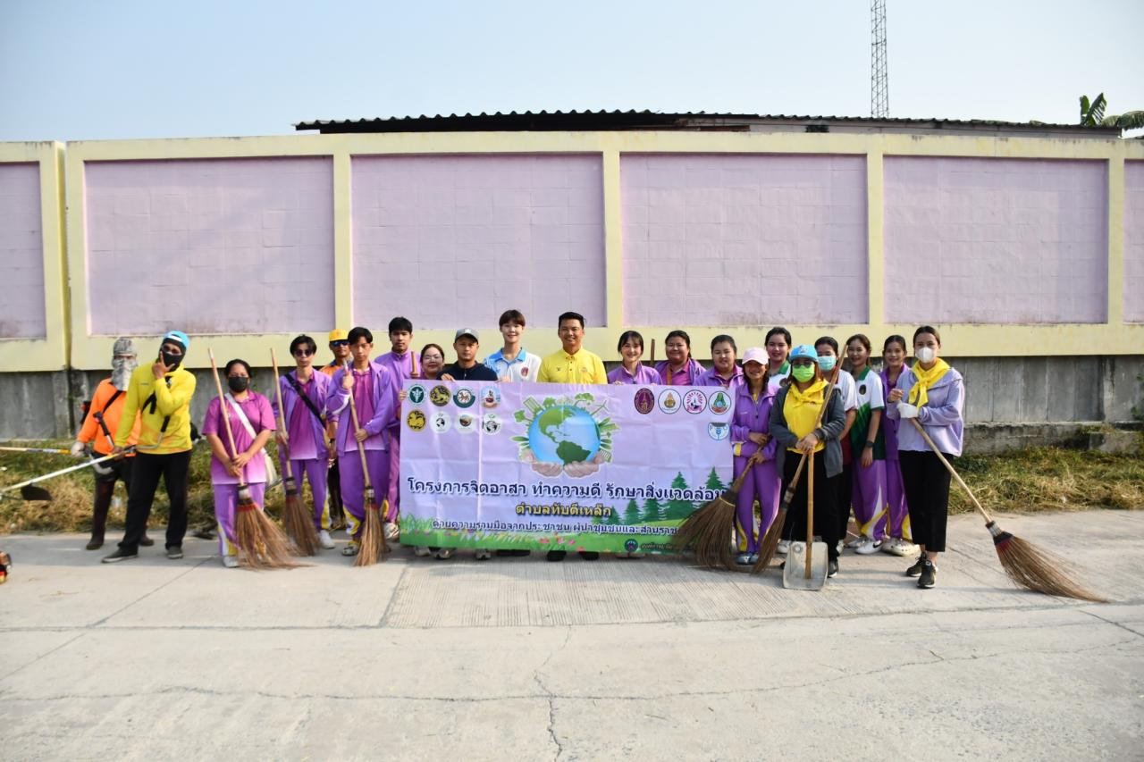 ภาพประกอบที่ 0