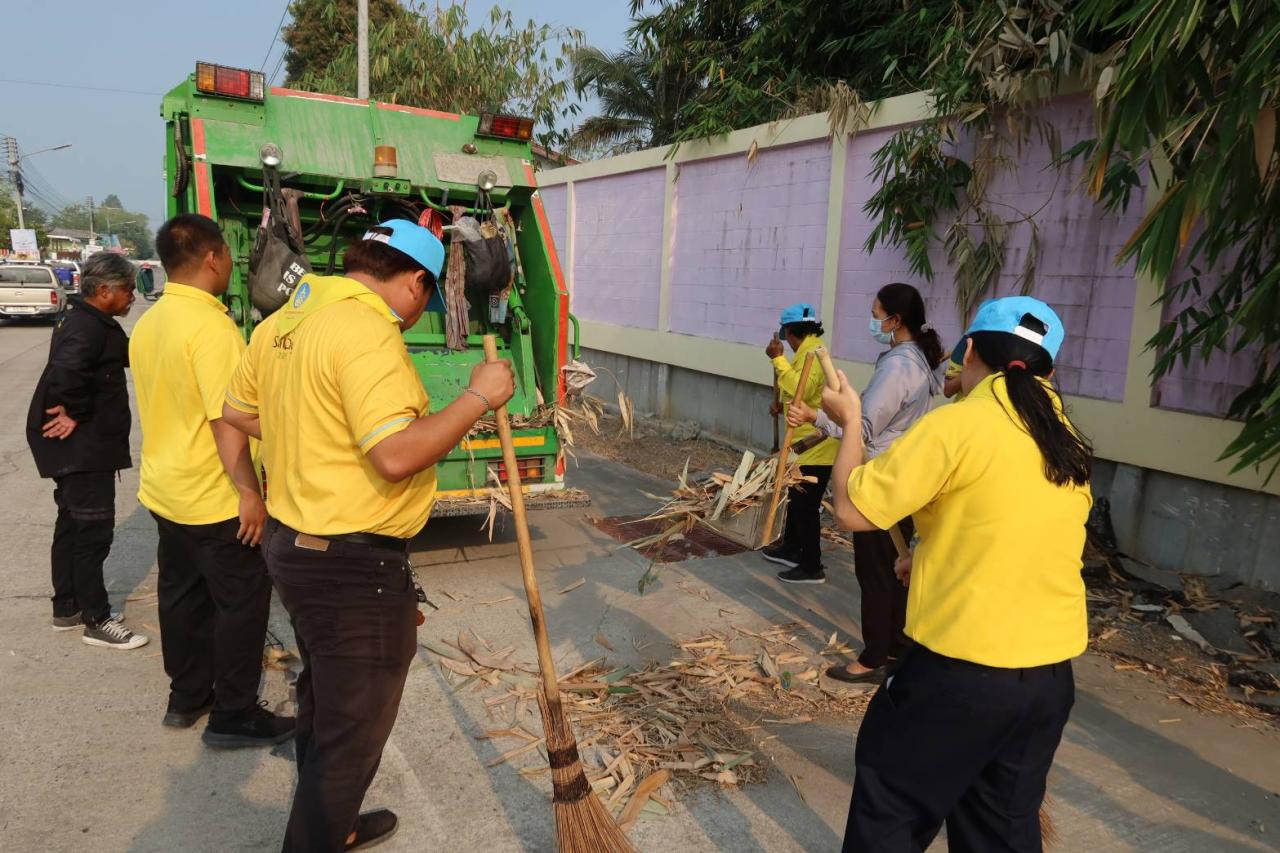 ภาพประกอบที่ 1