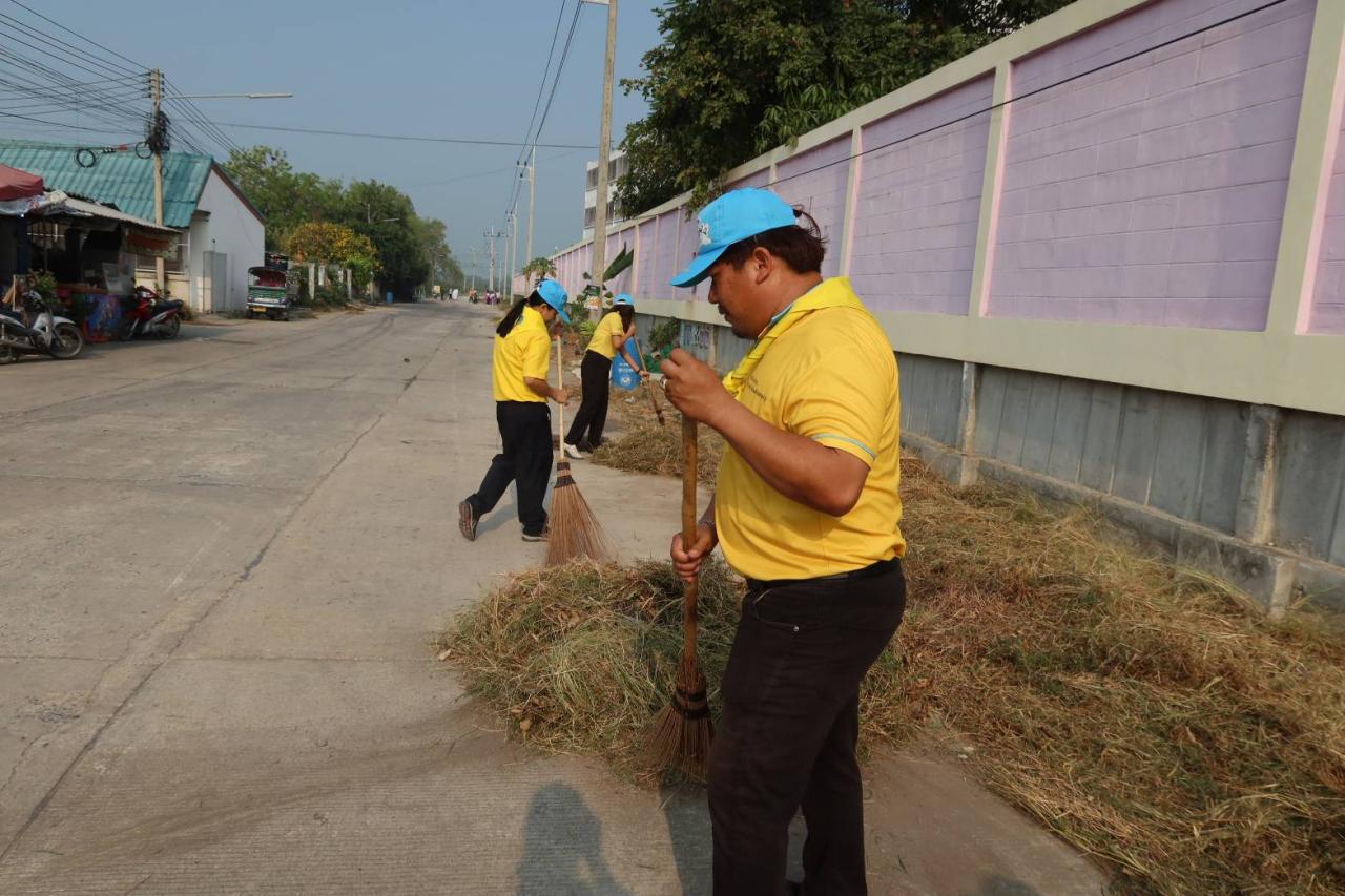 ภาพประกอบที่ 3