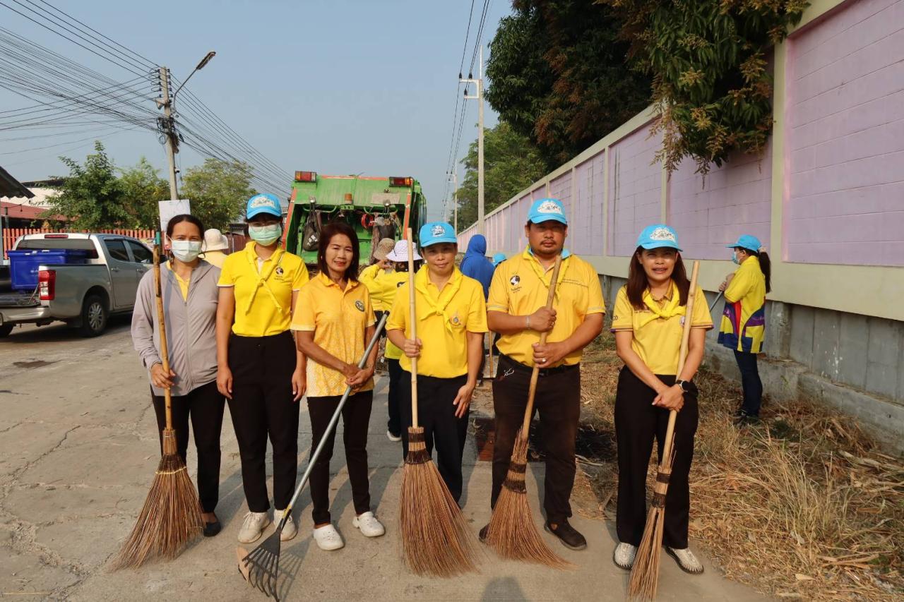 ภาพประกอบที่ 4