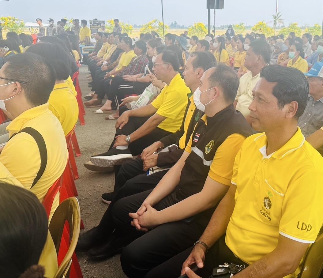 ภาพประกอบที่ 5