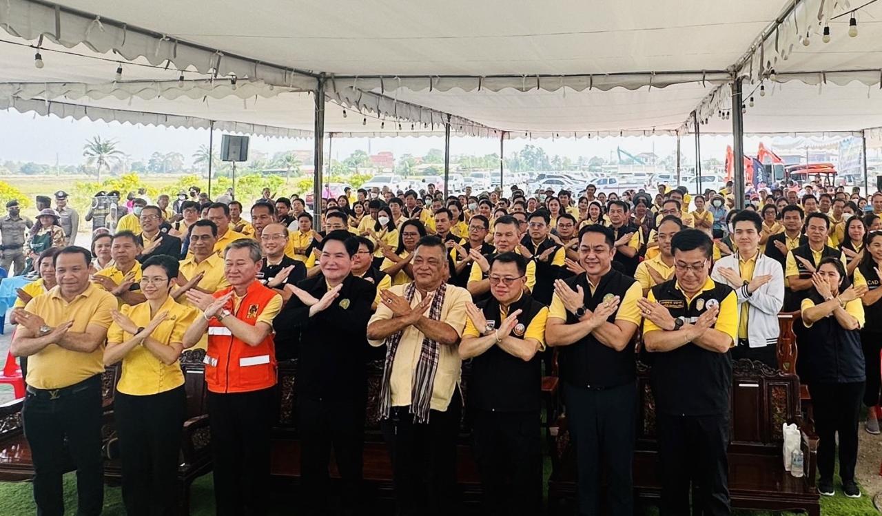 ภาพประกอบที่ 6