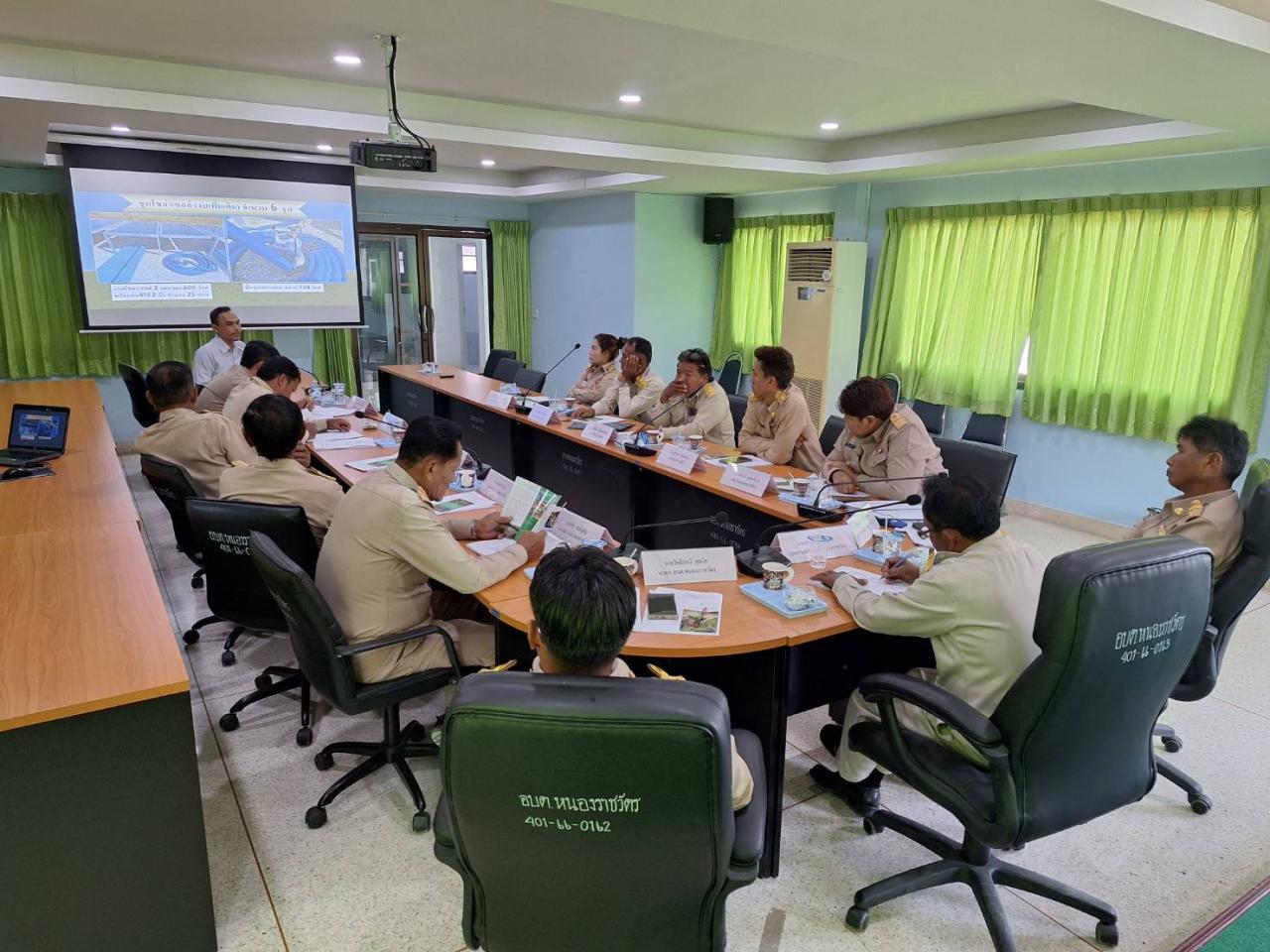 ภาพประกอบที่ 0